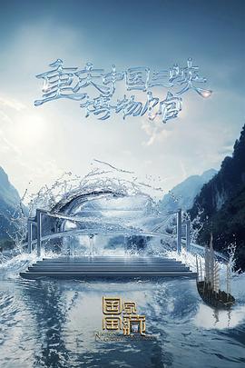 贵州seo优化哪家合适