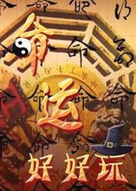 网站优化超值套餐是什么